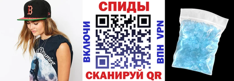 где продают наркотики  MEGA зеркало  АМФЕТАМИН Розовый  darknet какой сайт  Звенигород 