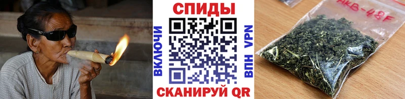 БУТИРАТ Butirat  blacksprut сайт  Звенигород 