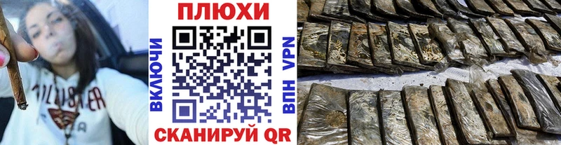 ГАШИШ гарик  где найти наркотики  kraken ссылки  Звенигород 