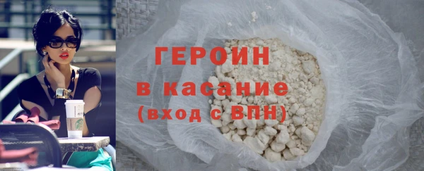 кокаин колумбия Пролетарск