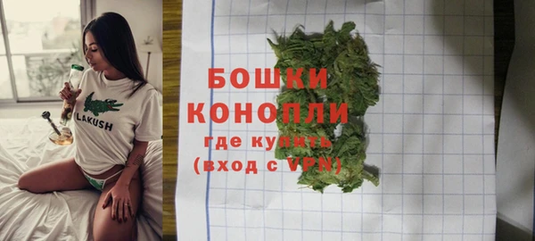 скорость Абинск