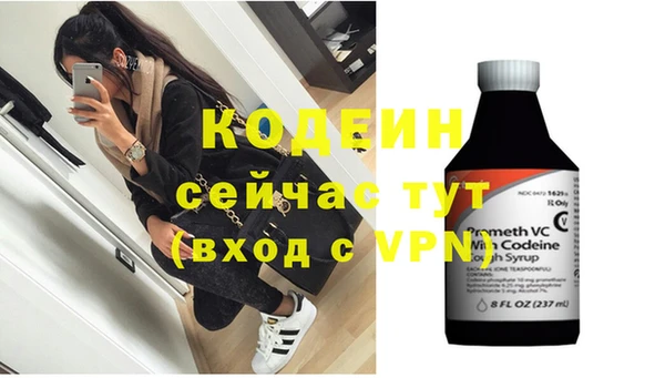 кокаин колумбия Абдулино