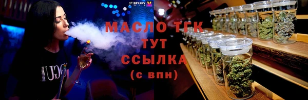 героин Абаза