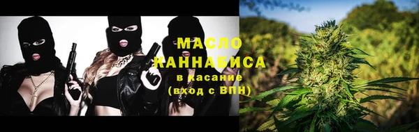 героин Абаза