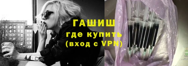скорость Абинск