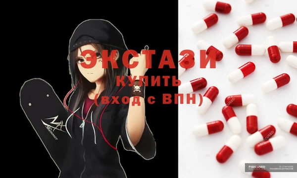 героин Абаза