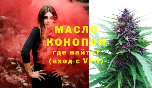 героин Абаза