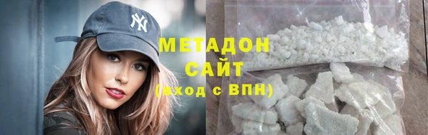 скорость Абинск