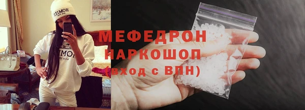 героин Абаза