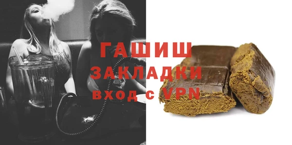 кокаин колумбия Абдулино