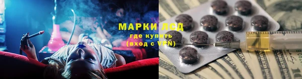 кокаин колумбия Абдулино