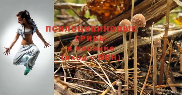 кокаин колумбия Пролетарск