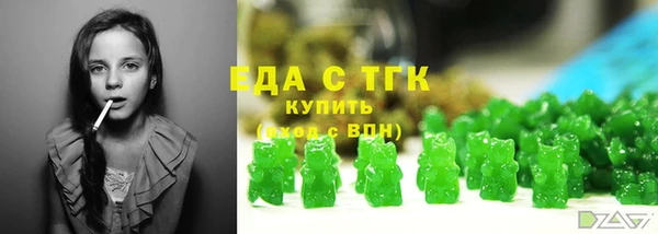 кокаин колумбия Абдулино