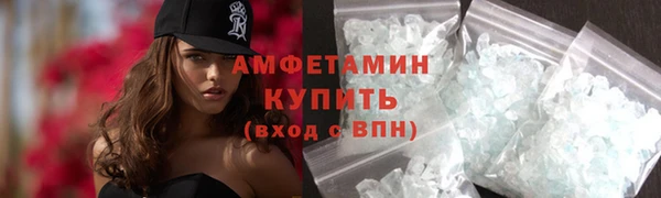 кокаин колумбия Абдулино