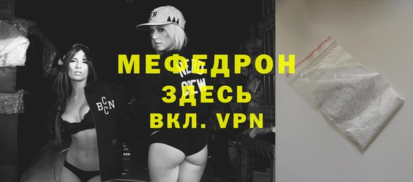 альфа пвп Приозерск