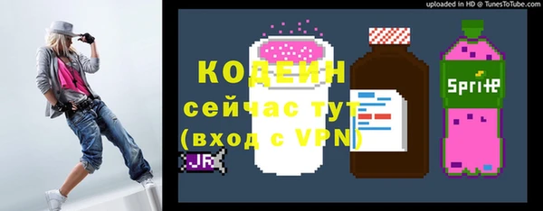 кокаин колумбия Абдулино