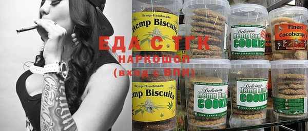 героин Абаза