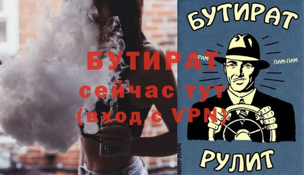 кокаин колумбия Пролетарск