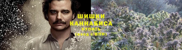 кокаин колумбия Пролетарск