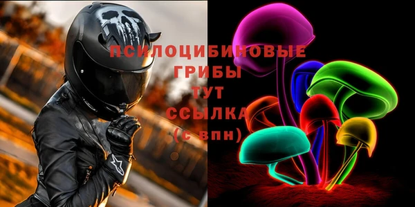 кокаин колумбия Абдулино