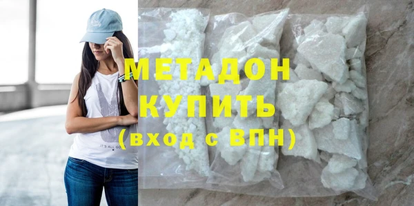 скорость Абинск