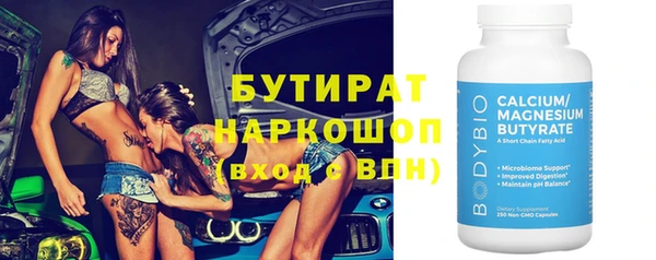 героин Абаза